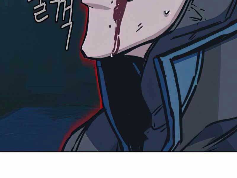 Túy Kiếm Dạ Hành - Chương 13.5