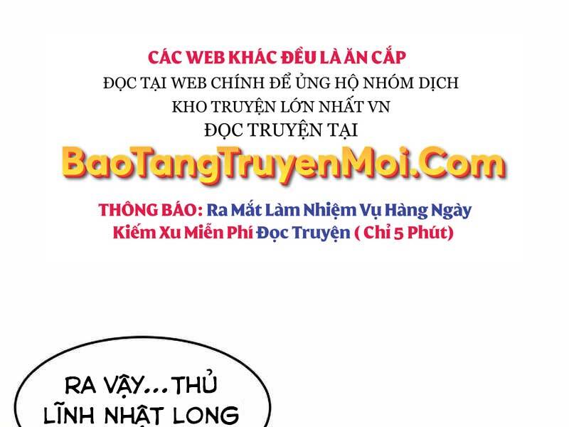 Túy Kiếm Dạ Hành - Chương 13.5