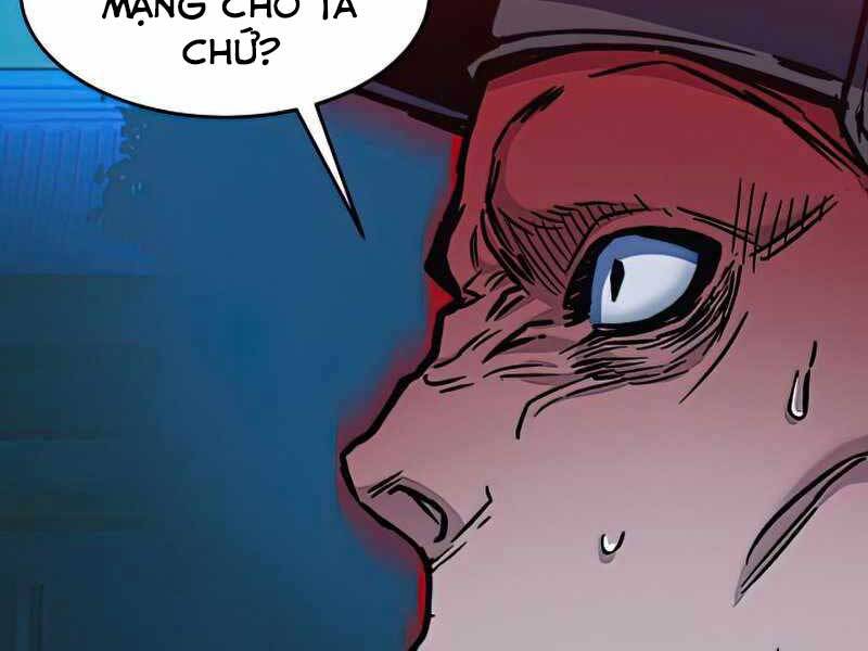 Túy Kiếm Dạ Hành - Chương 13.5