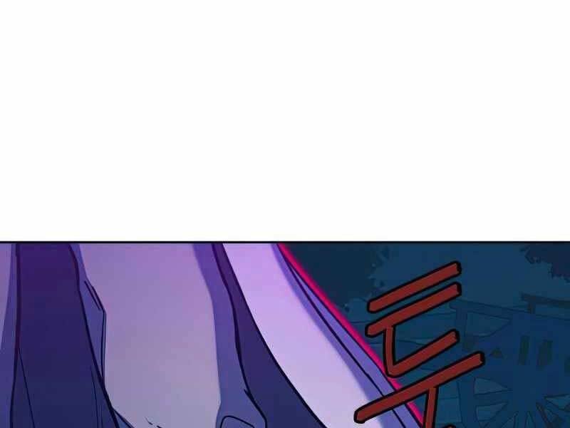 Túy Kiếm Dạ Hành - Chương 13.5