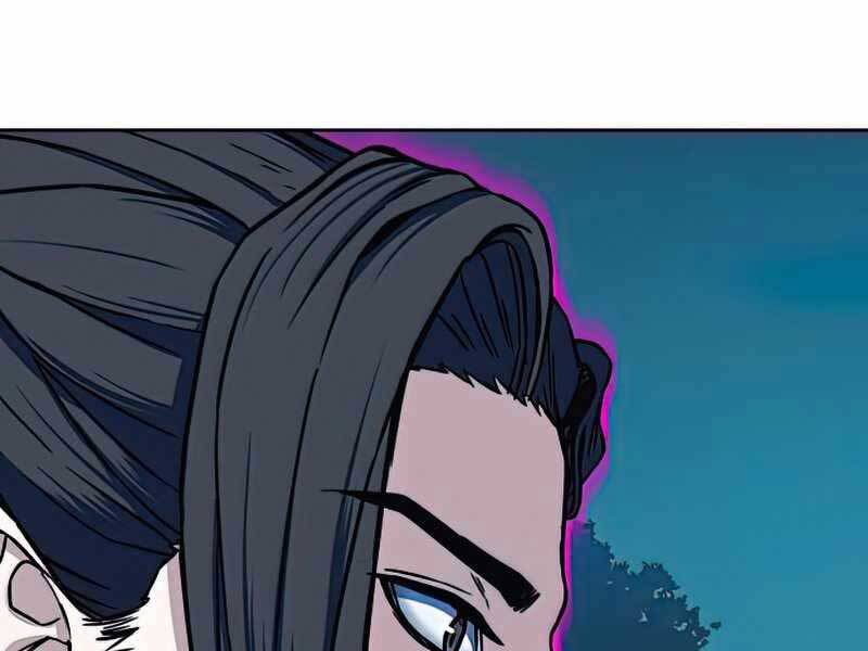 Túy Kiếm Dạ Hành - Chương 13.5