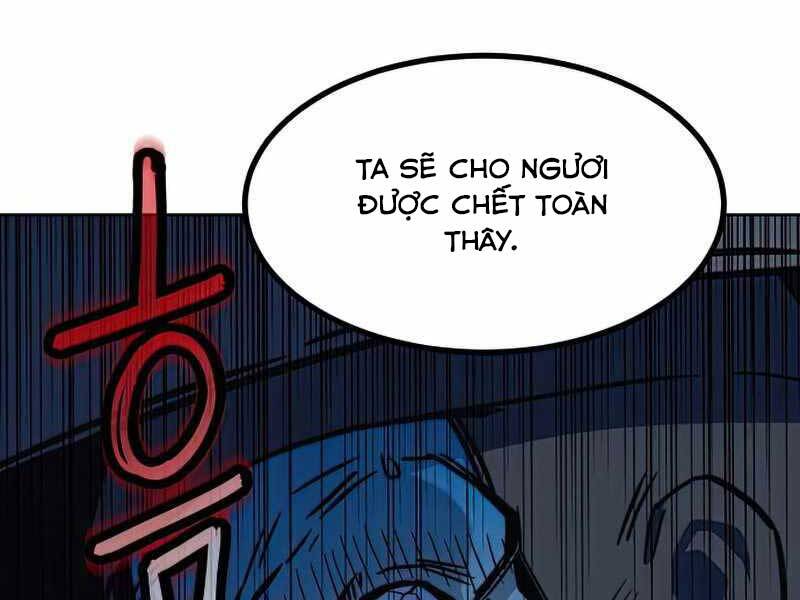 Túy Kiếm Dạ Hành - Chương 13.5