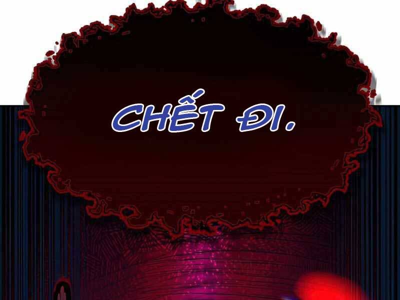 Túy Kiếm Dạ Hành - Chương 13.5