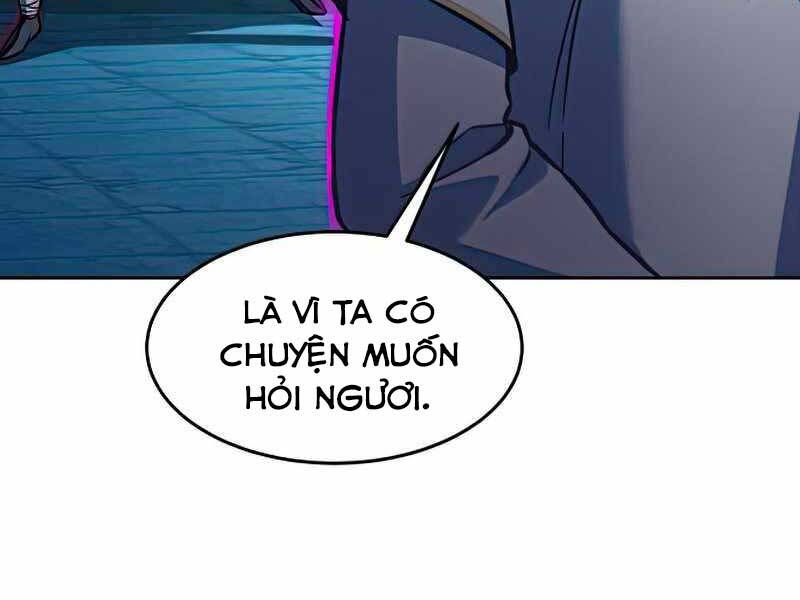 Túy Kiếm Dạ Hành - Chương 13.5