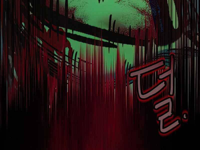 Túy Kiếm Dạ Hành - Chương 13.5