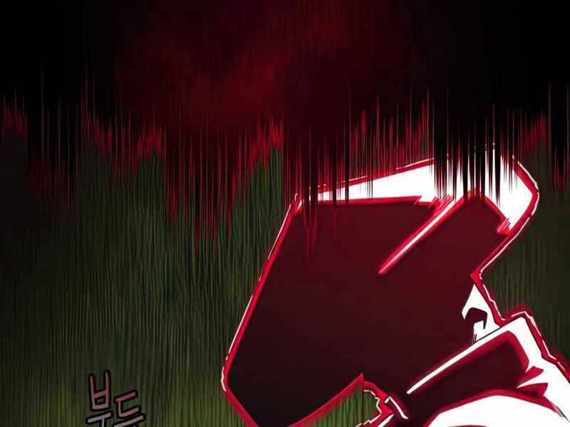 Túy Kiếm Dạ Hành - Chương 13.5