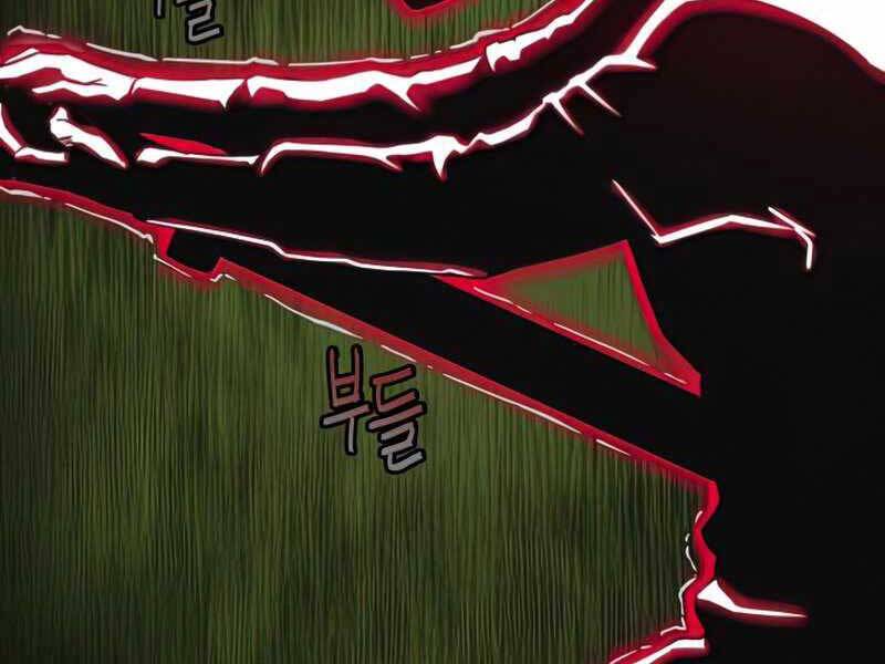 Túy Kiếm Dạ Hành - Chương 13.5