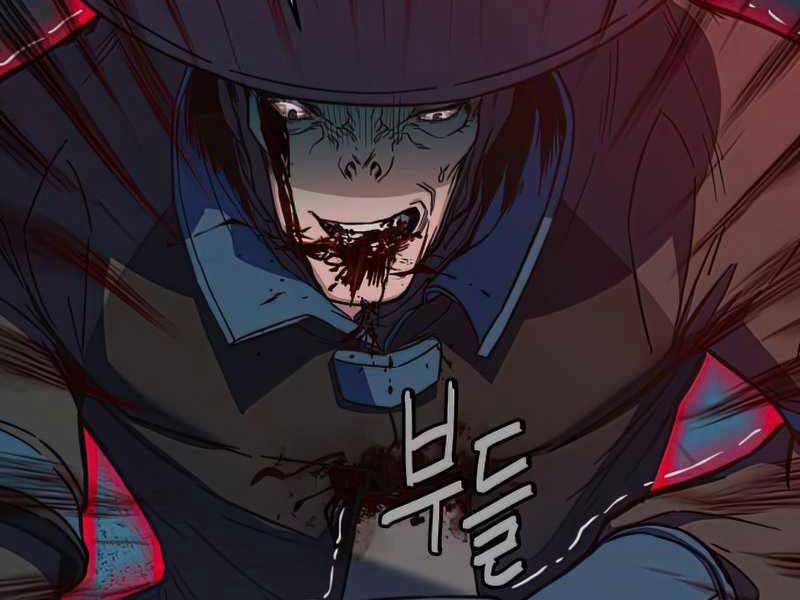 Túy Kiếm Dạ Hành - Chương 13.5