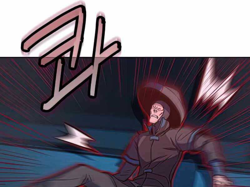 Túy Kiếm Dạ Hành - Chương 13