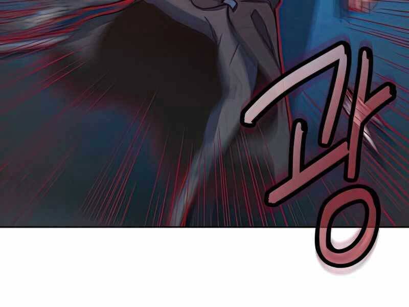 Túy Kiếm Dạ Hành - Chương 13