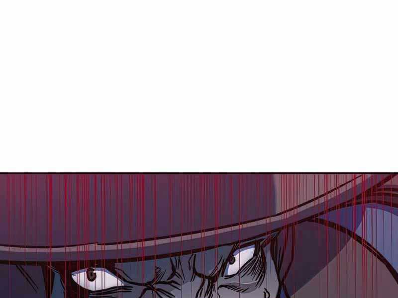 Túy Kiếm Dạ Hành - Chương 13