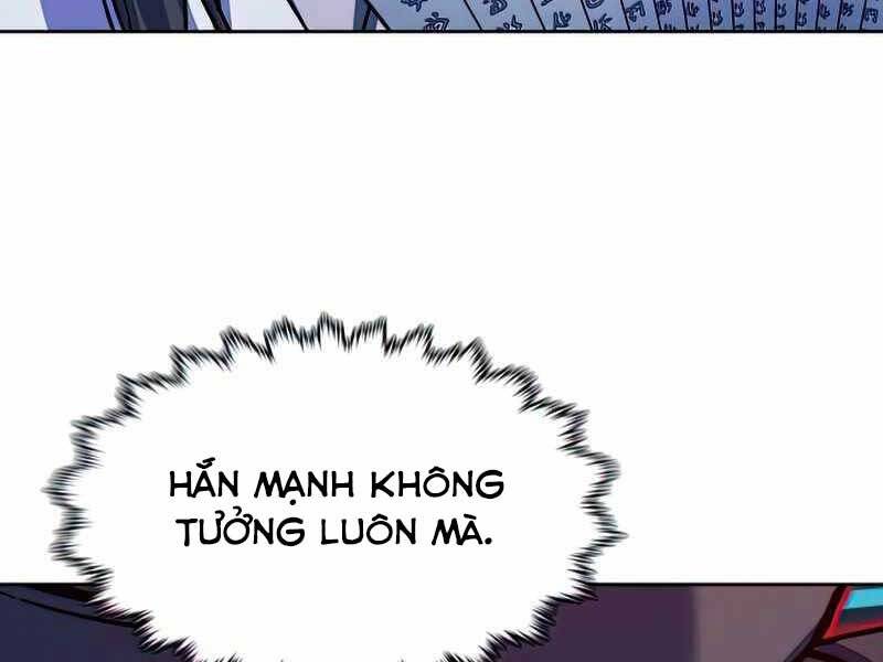 Túy Kiếm Dạ Hành - Chương 13