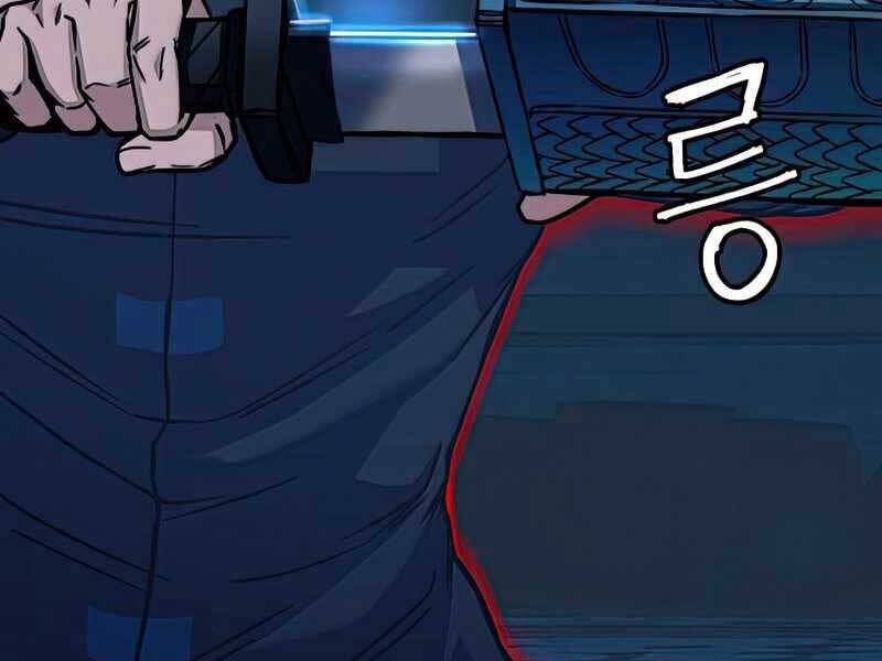 Túy Kiếm Dạ Hành - Chương 13