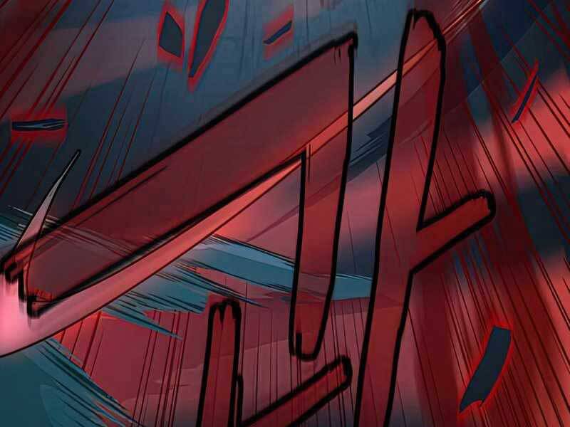 Túy Kiếm Dạ Hành - Chương 13