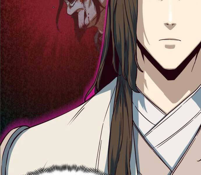 Túy Kiếm Dạ Hành - Chương 14.5