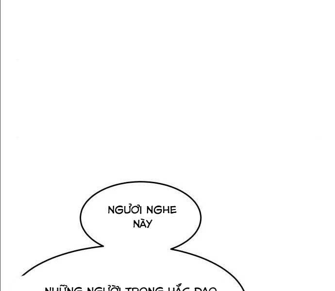 Túy Kiếm Dạ Hành - Chương 14.5