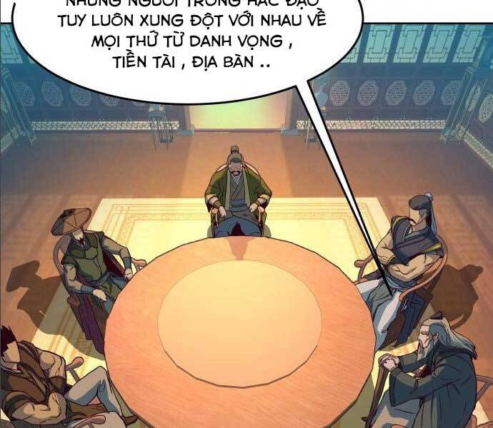 Túy Kiếm Dạ Hành - Chương 14.5