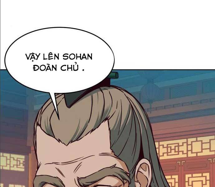 Túy Kiếm Dạ Hành - Chương 14.5