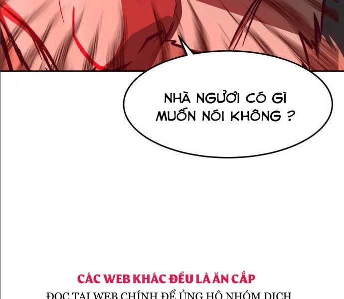 Túy Kiếm Dạ Hành - Chương 14.5