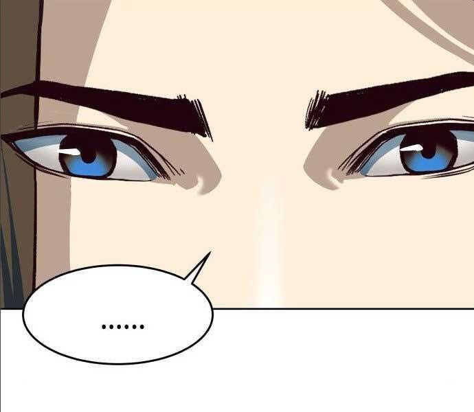 Túy Kiếm Dạ Hành - Chương 14.5