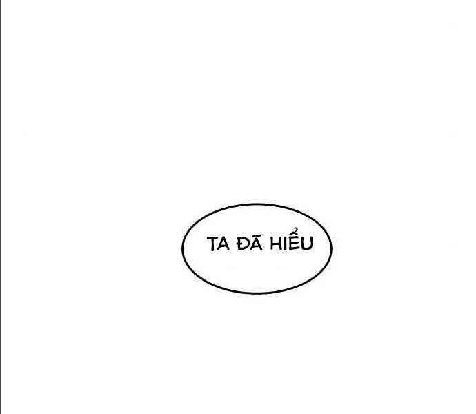 Túy Kiếm Dạ Hành - Chương 14.5