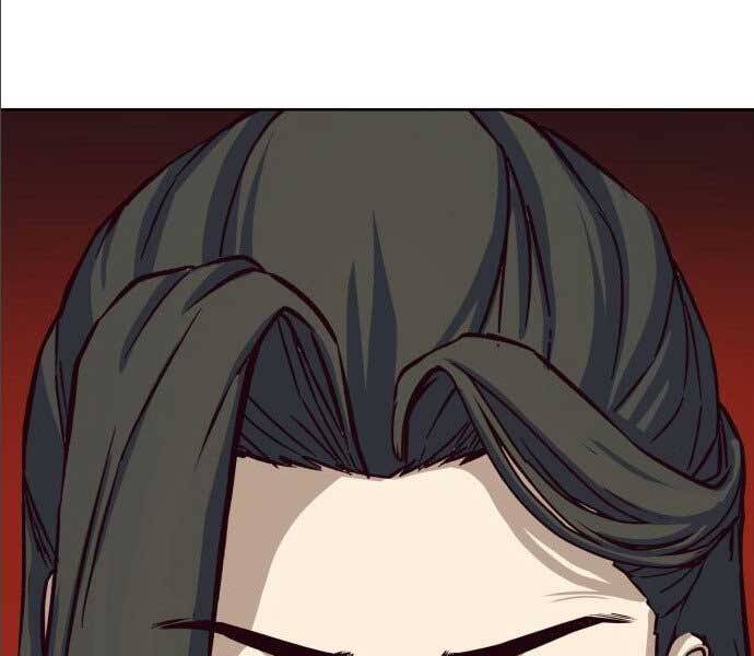 Túy Kiếm Dạ Hành - Chương 14.5