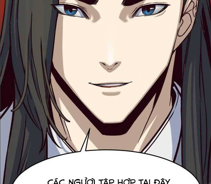 Túy Kiếm Dạ Hành - Chương 14.5