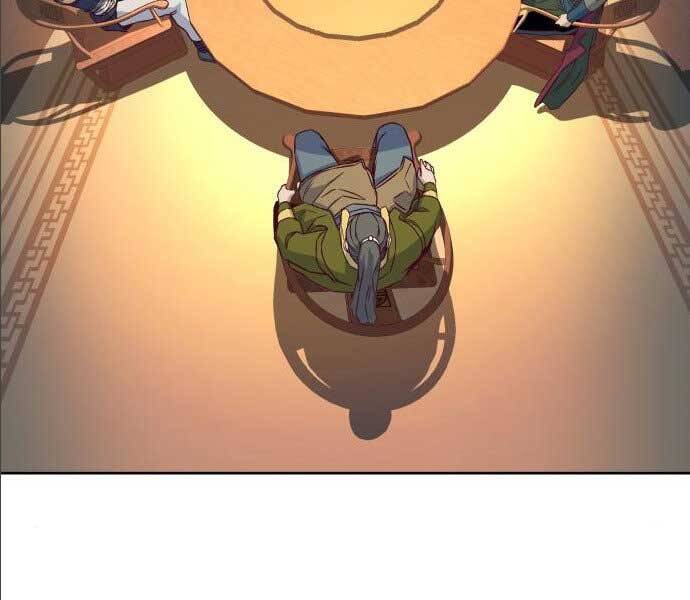 Túy Kiếm Dạ Hành - Chương 14.5