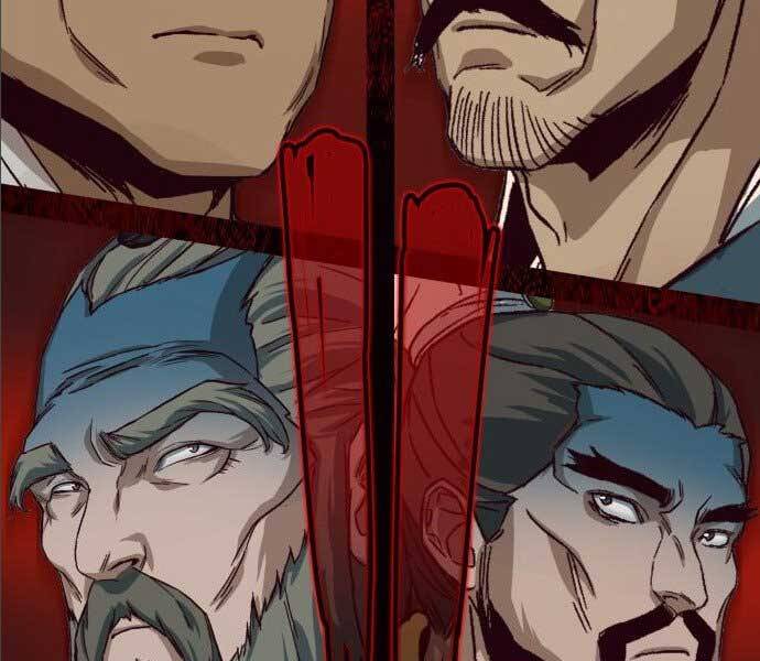 Túy Kiếm Dạ Hành - Chương 14.5