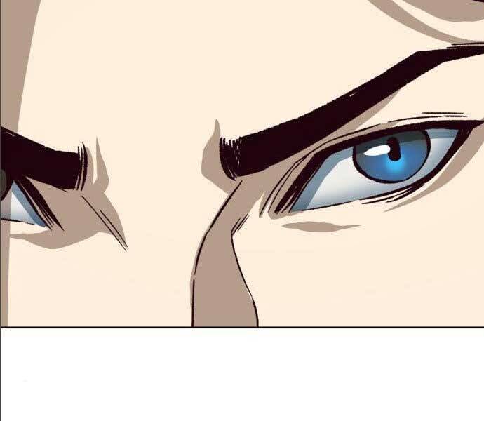 Túy Kiếm Dạ Hành - Chương 14.5