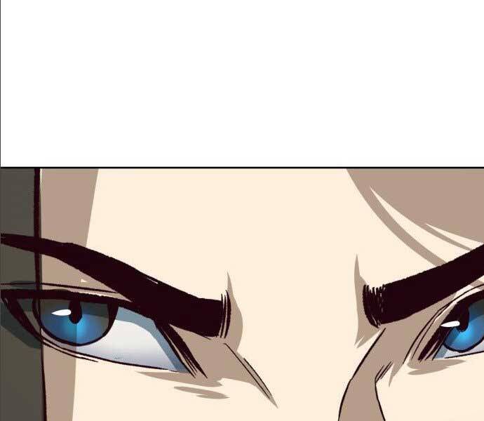 Túy Kiếm Dạ Hành - Chương 14.5