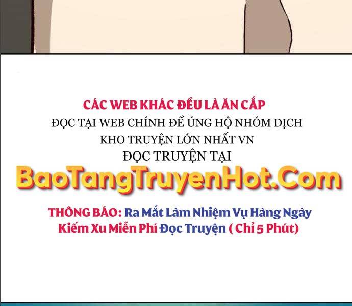 Túy Kiếm Dạ Hành - Chương 14.5