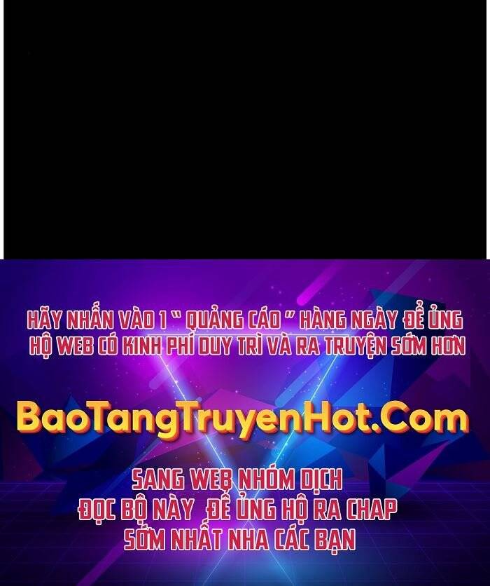 Túy Kiếm Dạ Hành - Chương 14.5