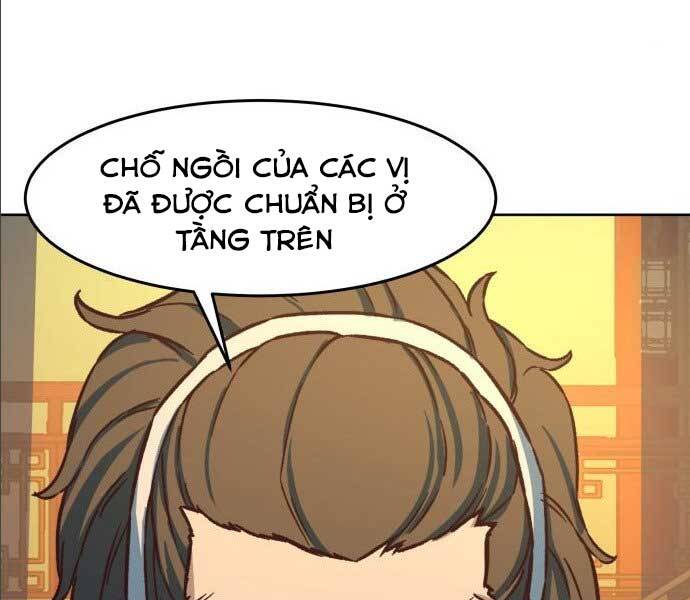 Túy Kiếm Dạ Hành - Chương 14.5