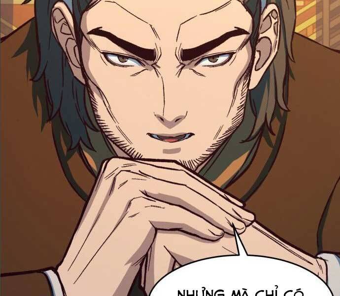 Túy Kiếm Dạ Hành - Chương 14.5