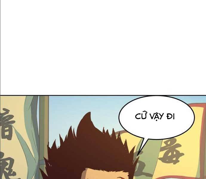 Túy Kiếm Dạ Hành - Chương 14.5