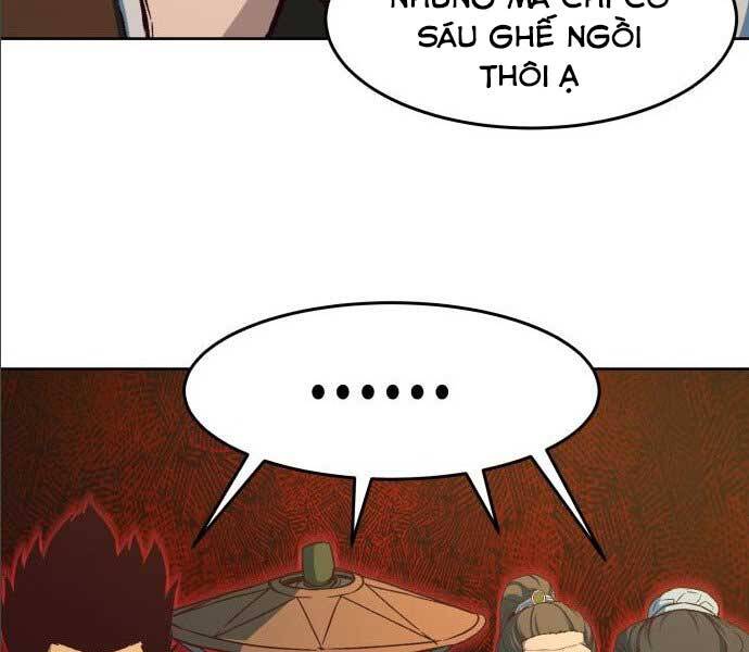 Túy Kiếm Dạ Hành - Chương 14.5