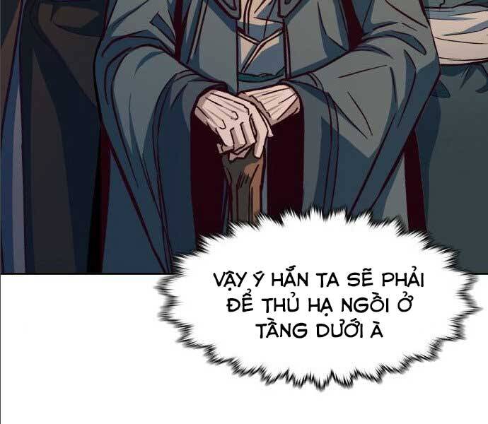 Túy Kiếm Dạ Hành - Chương 14.5