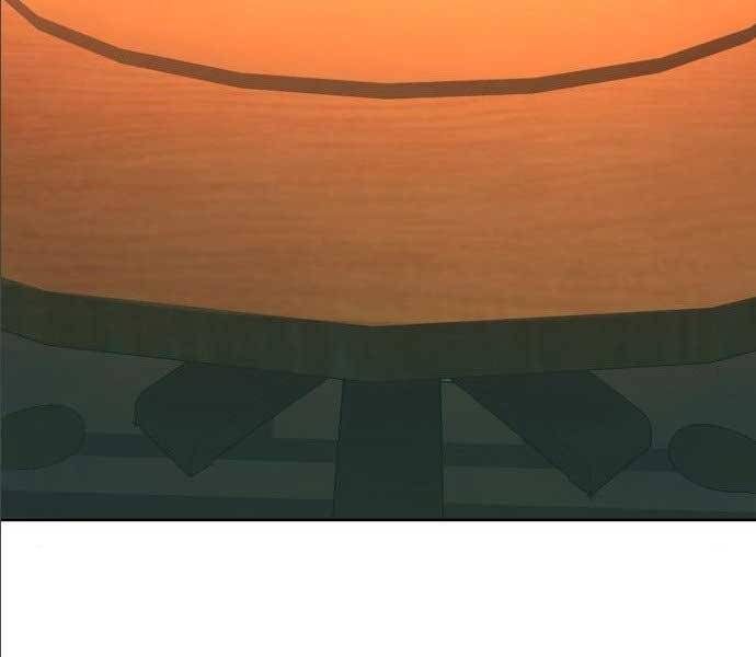 Túy Kiếm Dạ Hành - Chương 14.5