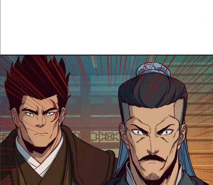 Túy Kiếm Dạ Hành - Chương 14.5