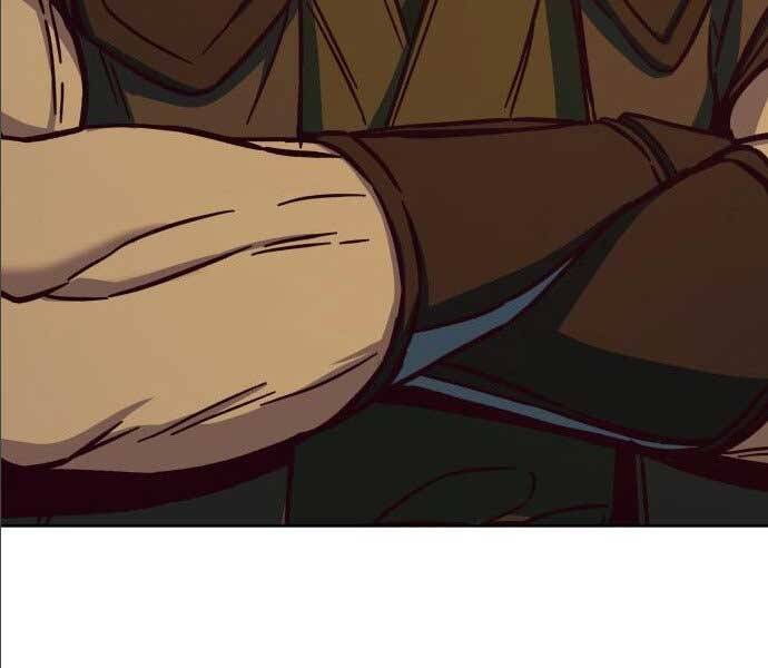 Túy Kiếm Dạ Hành - Chương 14.5