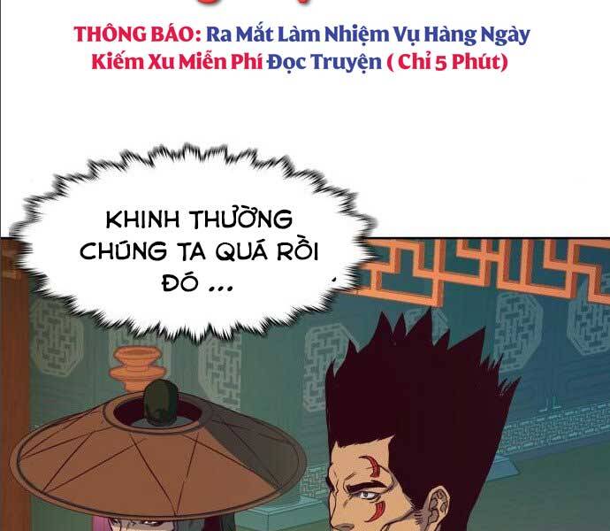 Túy Kiếm Dạ Hành - Chương 14.5