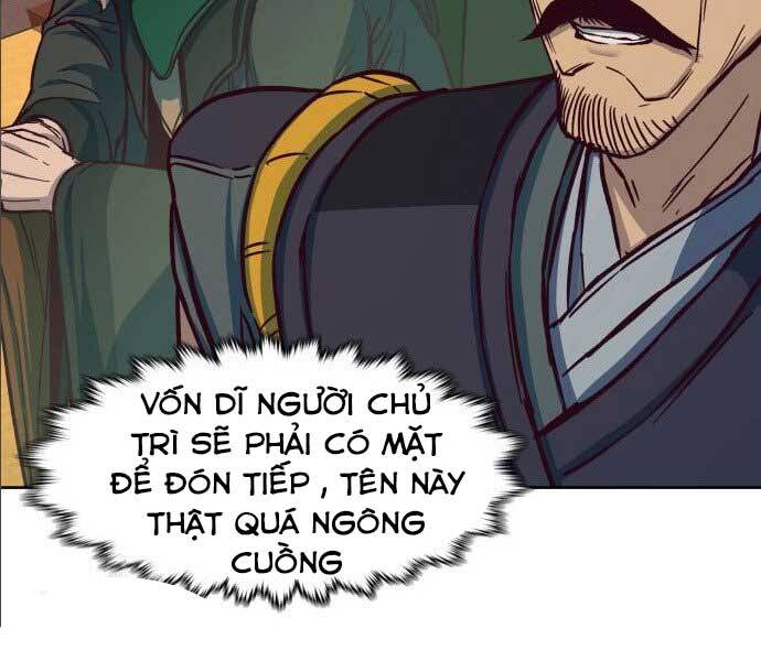 Túy Kiếm Dạ Hành - Chương 14.5