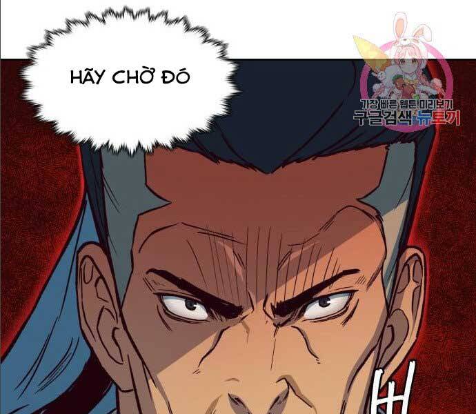 Túy Kiếm Dạ Hành - Chương 14.5