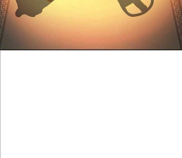 Túy Kiếm Dạ Hành - Chương 14.5