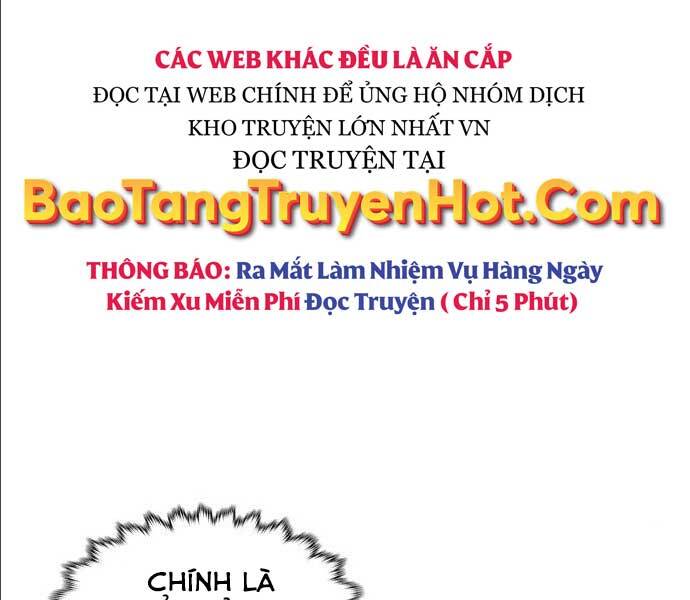 Túy Kiếm Dạ Hành - Chương 14.5