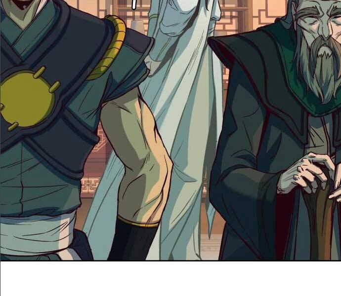 Túy Kiếm Dạ Hành - Chương 14.5