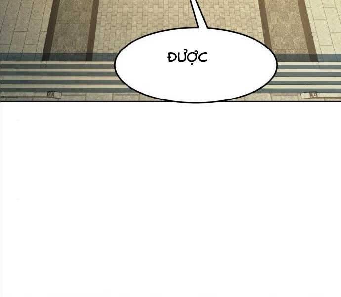 Túy Kiếm Dạ Hành - Chương 14.5