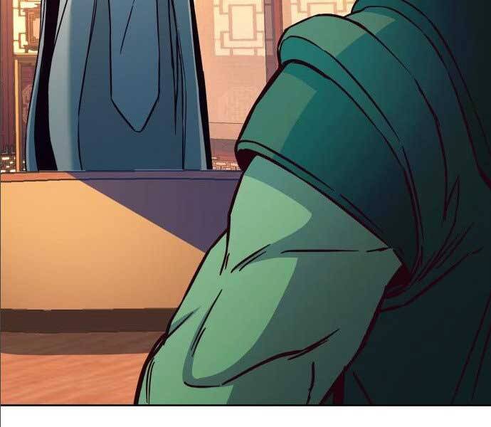 Túy Kiếm Dạ Hành - Chương 14.5