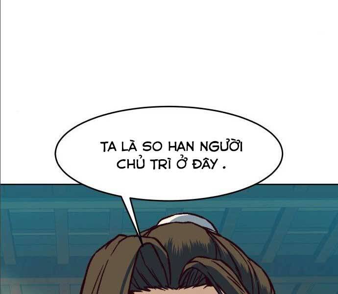 Túy Kiếm Dạ Hành - Chương 14.5